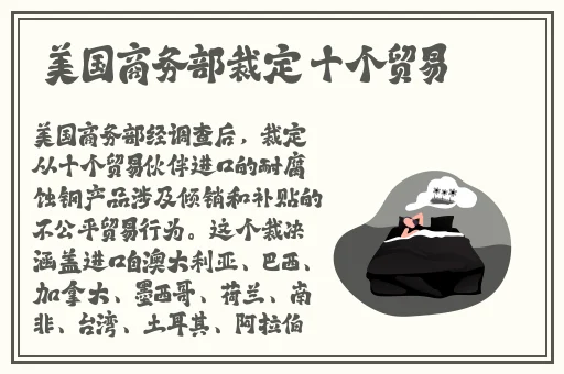 久别的草原在线影院-百度