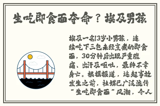 WINDOWS18中文版特色功能